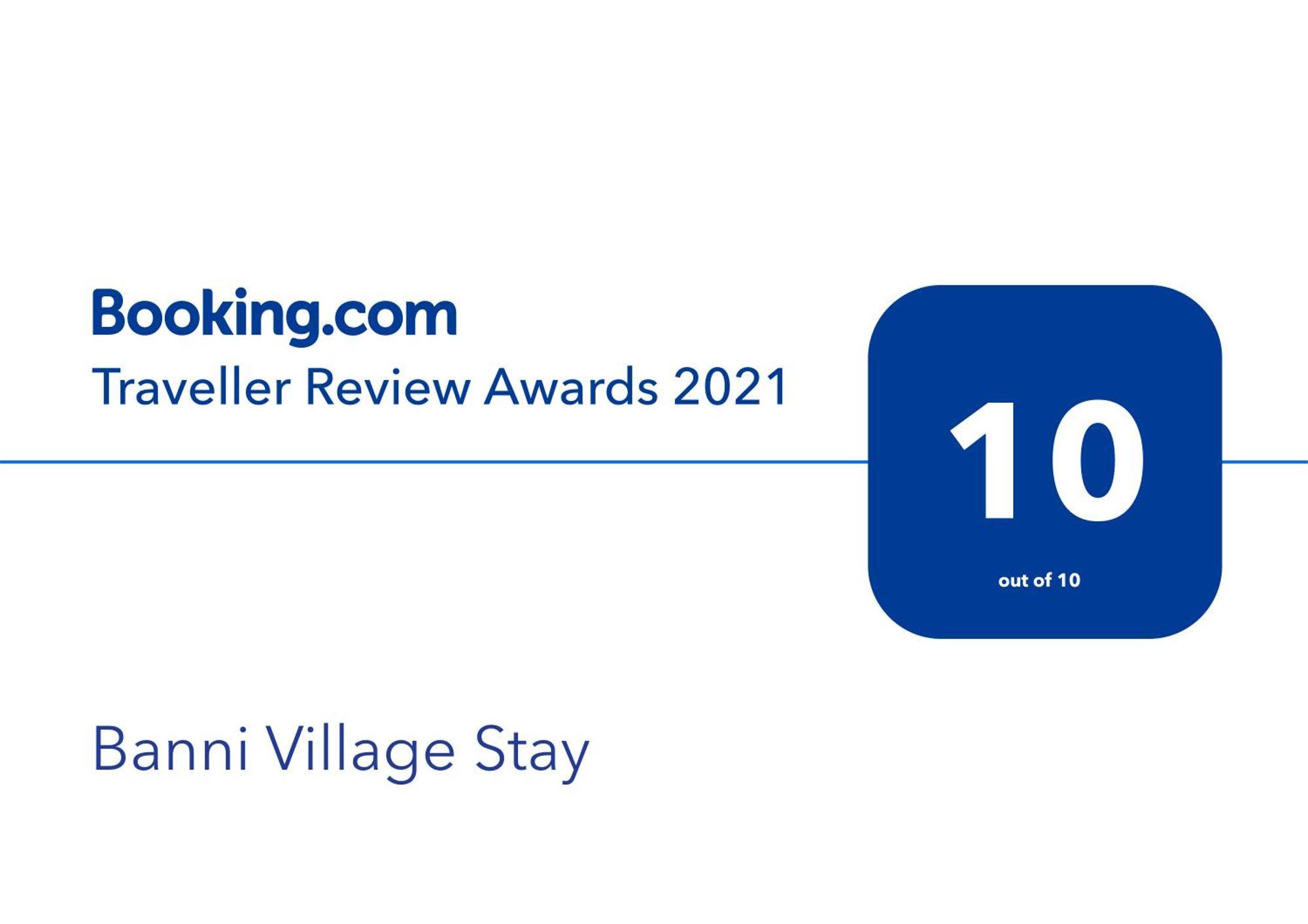 Banni Village Resort - Rann Of Kutch Bherandiala Luaran gambar